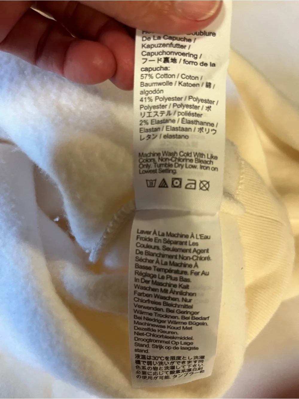 J.Crew Cropped Hoodie Women’s XL Ivory Cream Preppy Athleisure Minimalist Casual